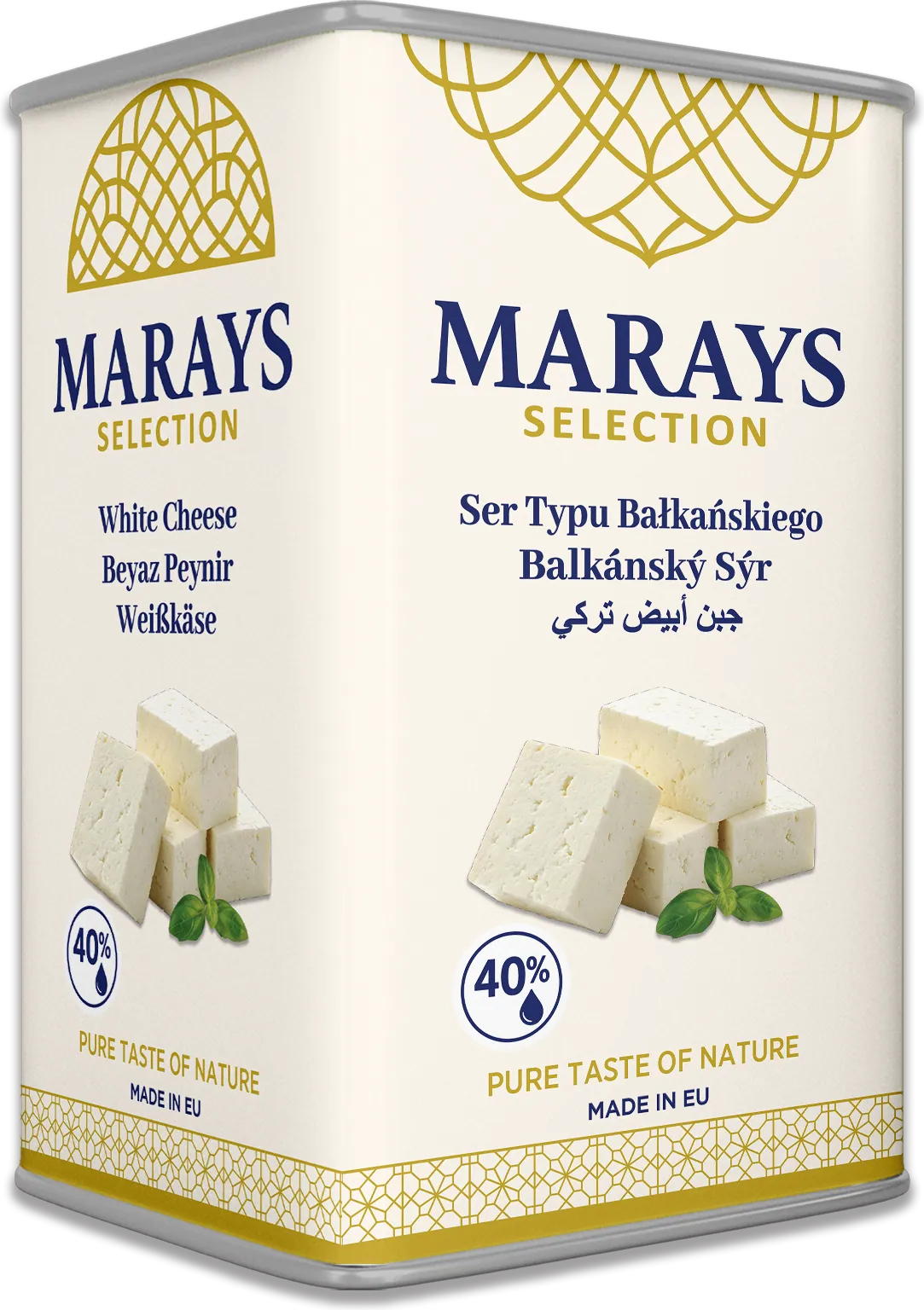 MARAYS SELECTION