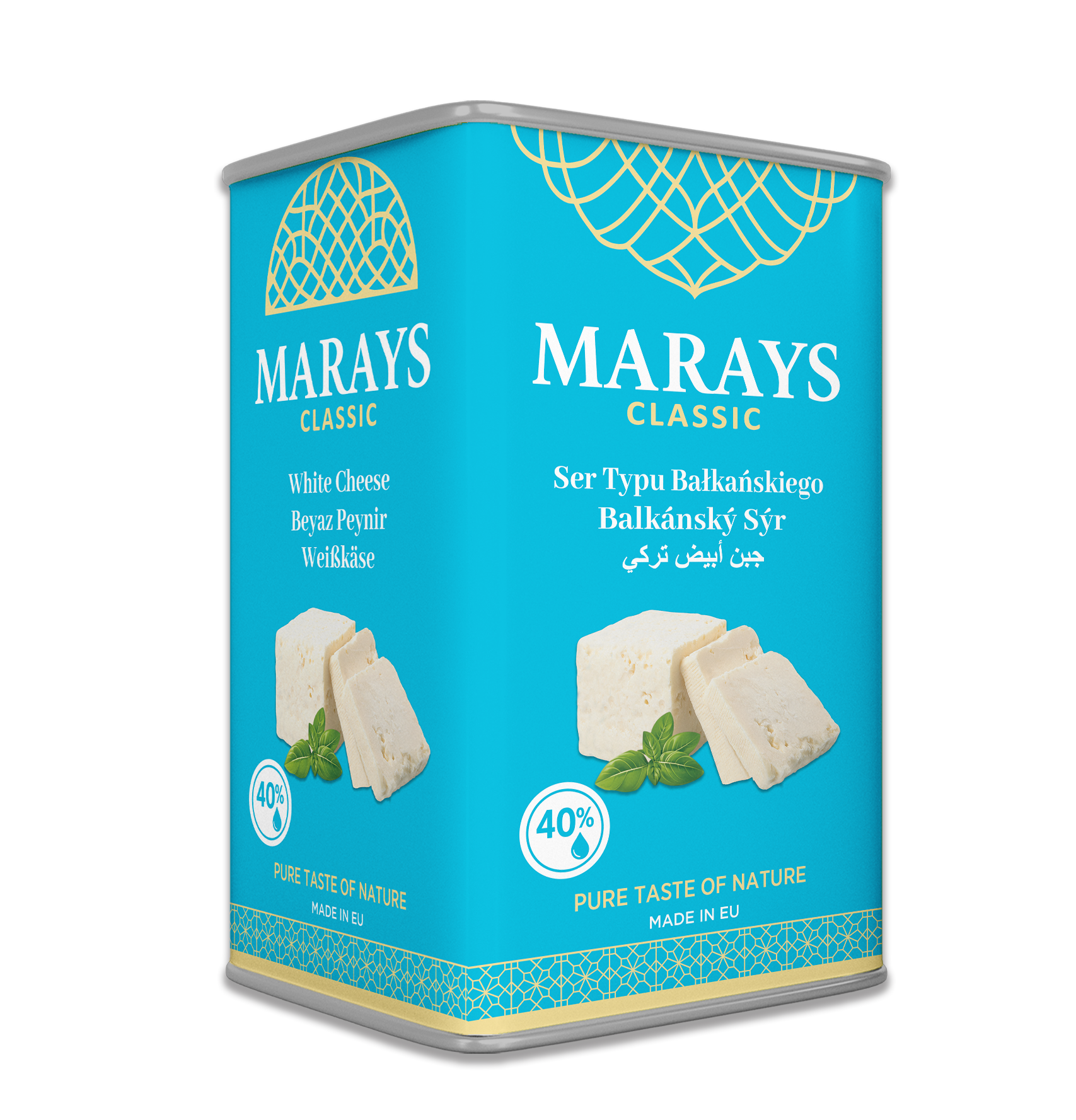 MARAYS CLASSIC White Cow Cheese - Image 2