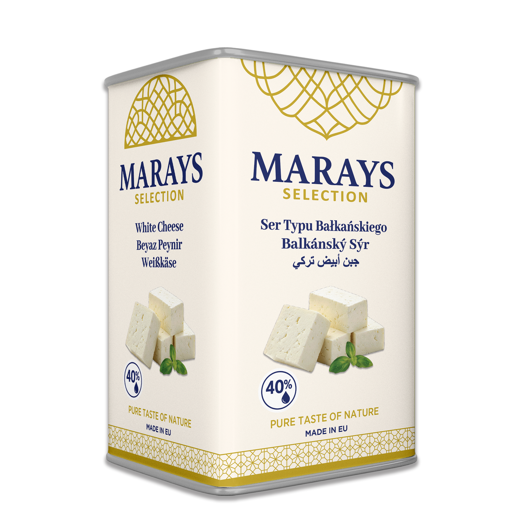 MARAYS SELECTION White Cow Cheese